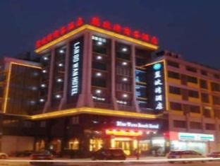 Hotel Lanbowan Yiwu  Exterior foto